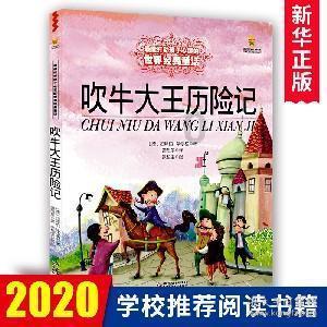 彩虹六号围攻