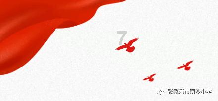 时尚公主做美甲