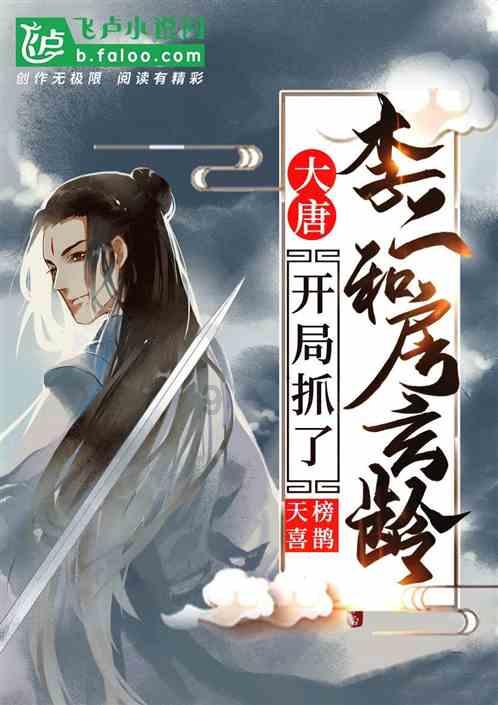 海盗寻宝记